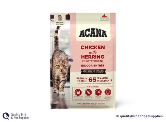 Acana Indoor Entrée